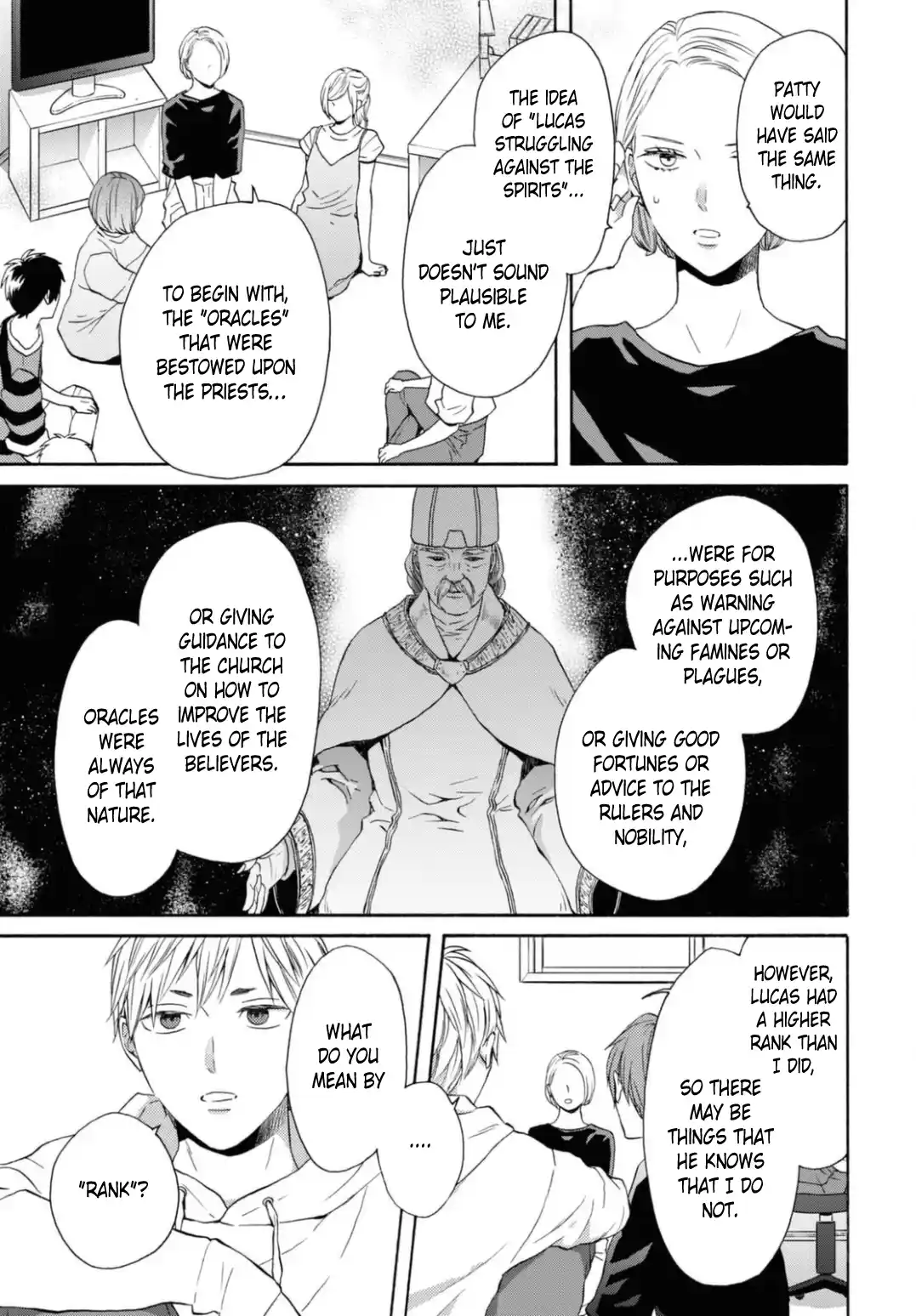 Bokura no Kiseki 116