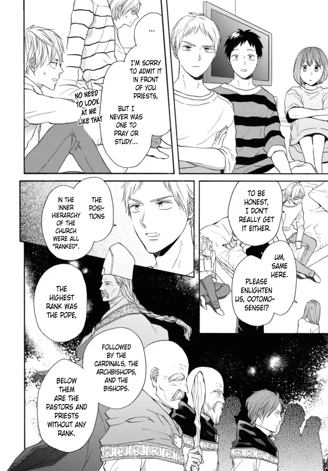 Bokura no Kiseki 116