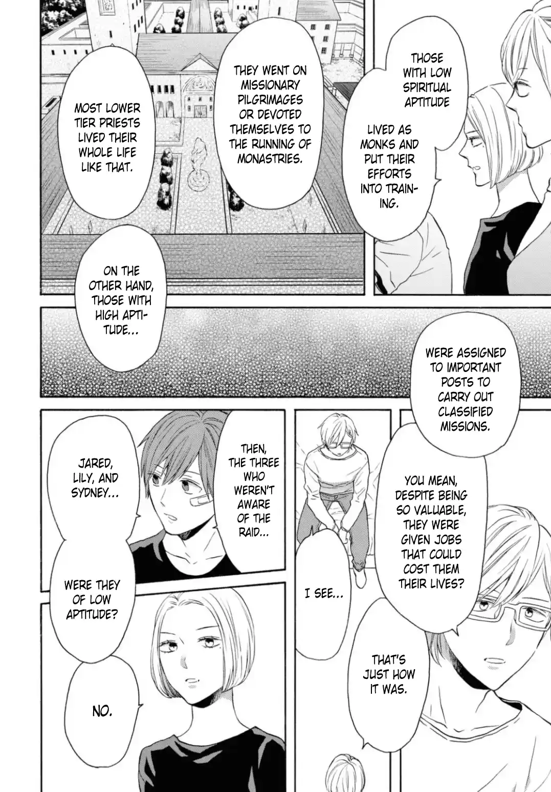 Bokura no Kiseki 116