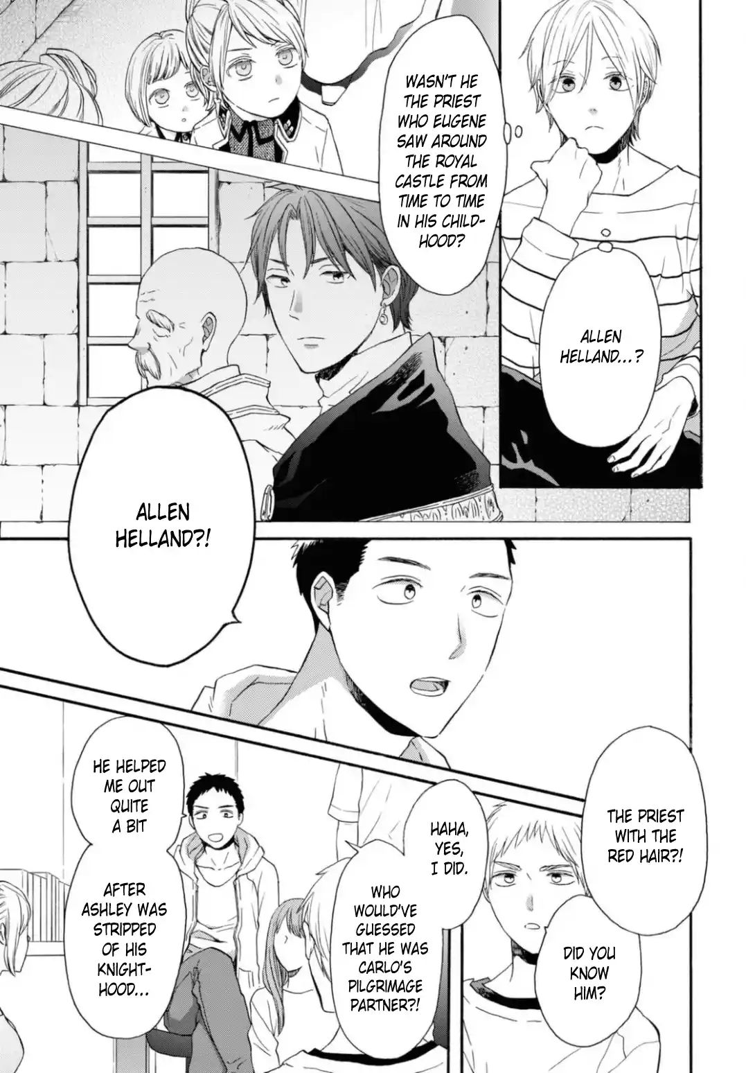 Bokura no Kiseki 116