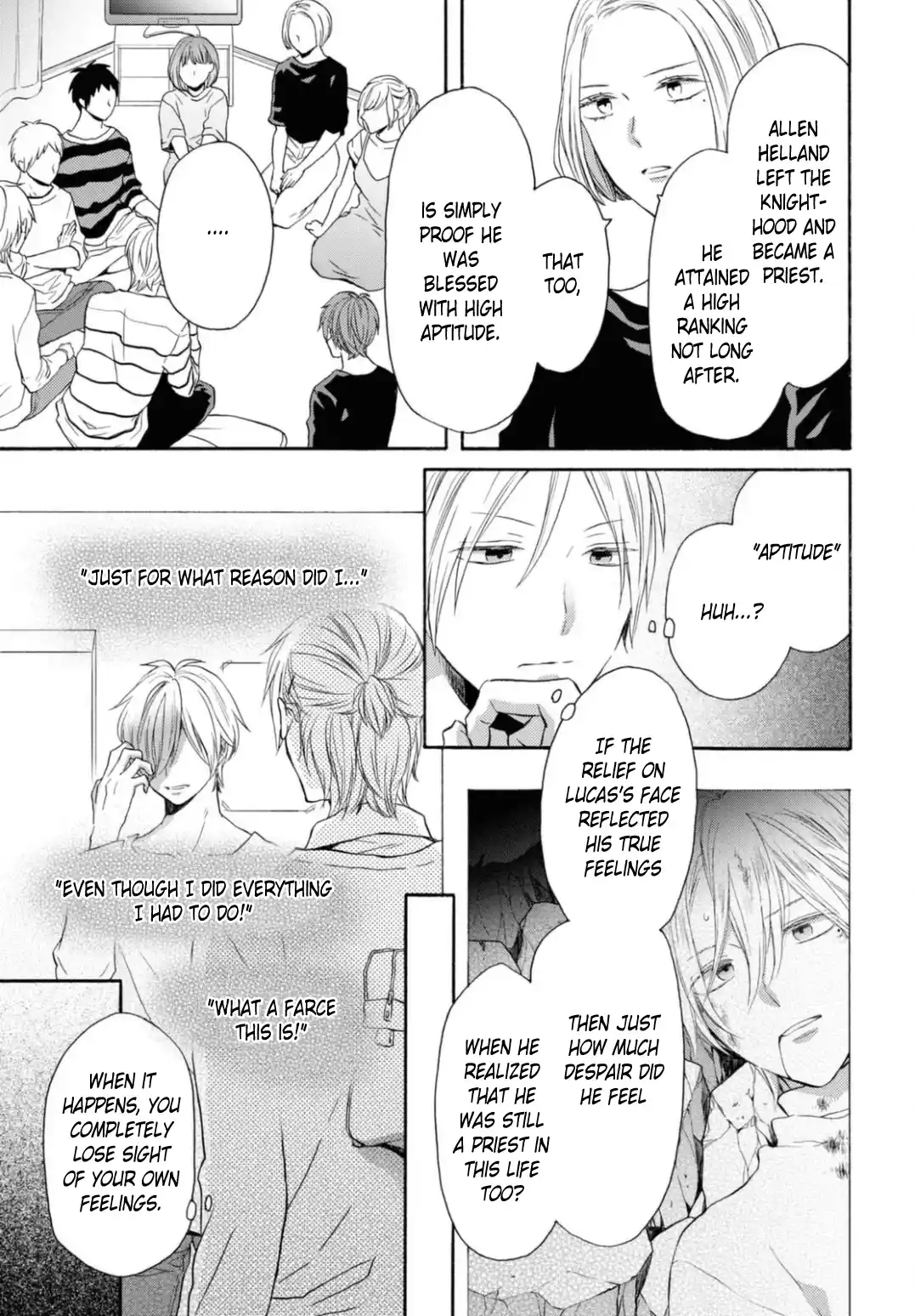 Bokura no Kiseki 116