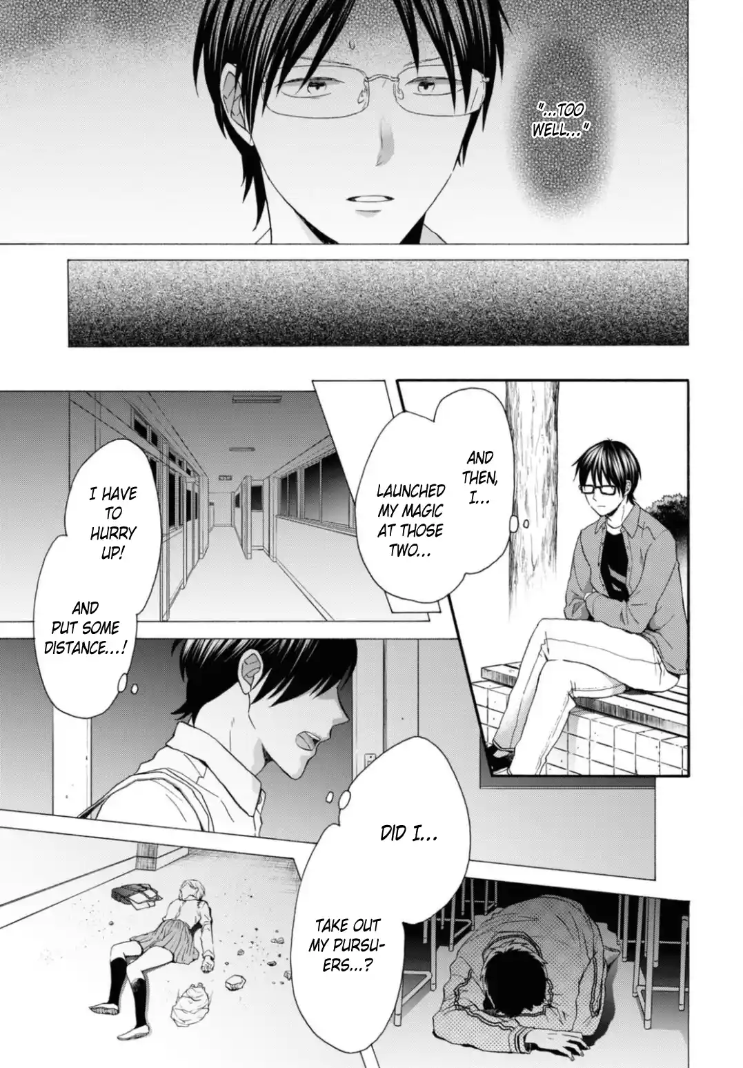 Bokura no Kiseki 116