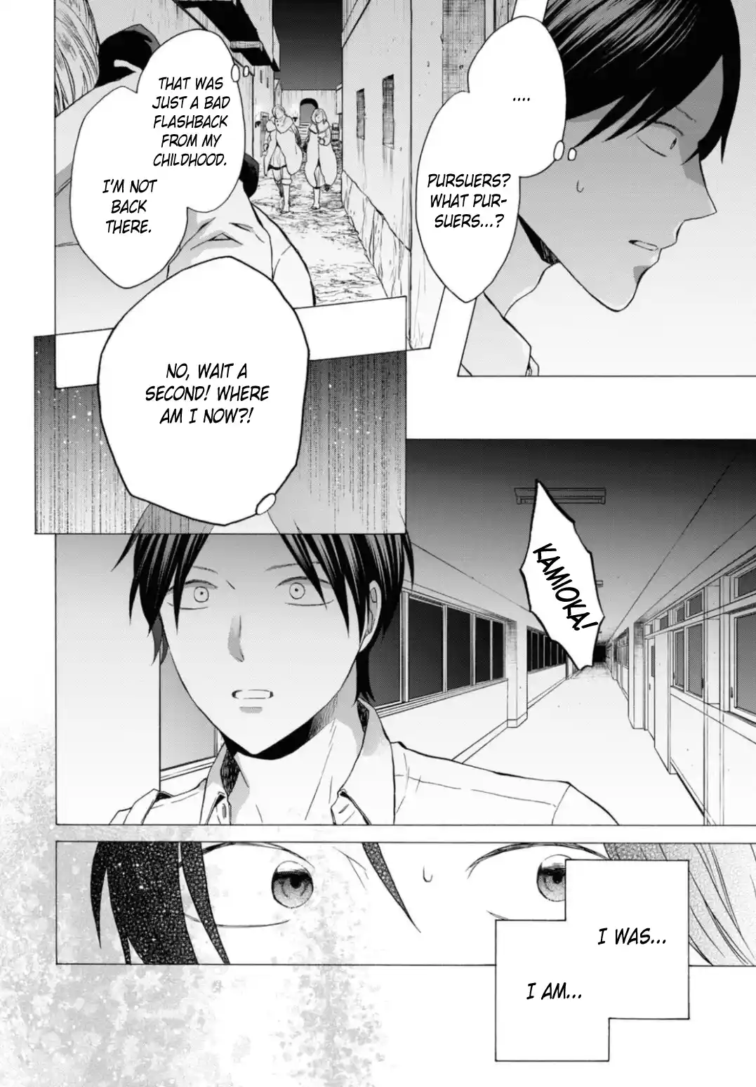 Bokura no Kiseki 116