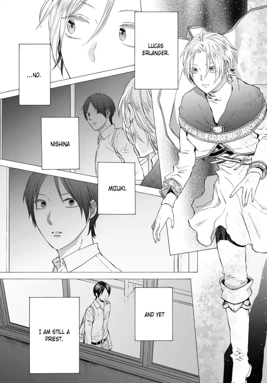 Bokura no Kiseki 116