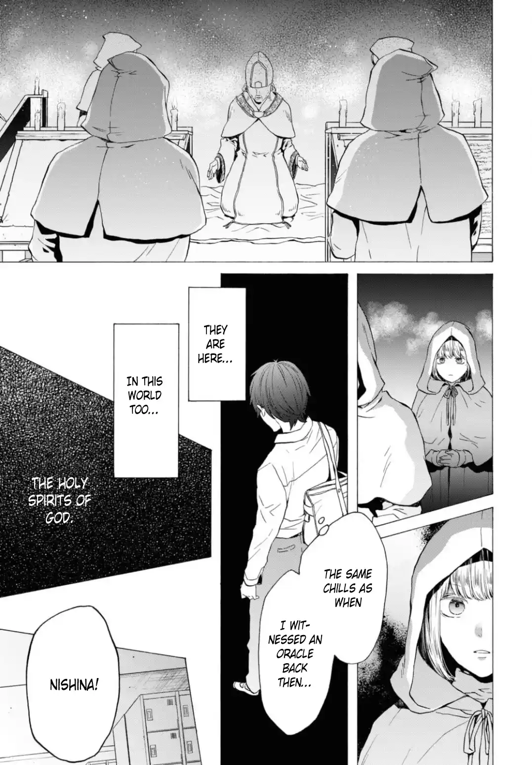 Bokura no Kiseki 116