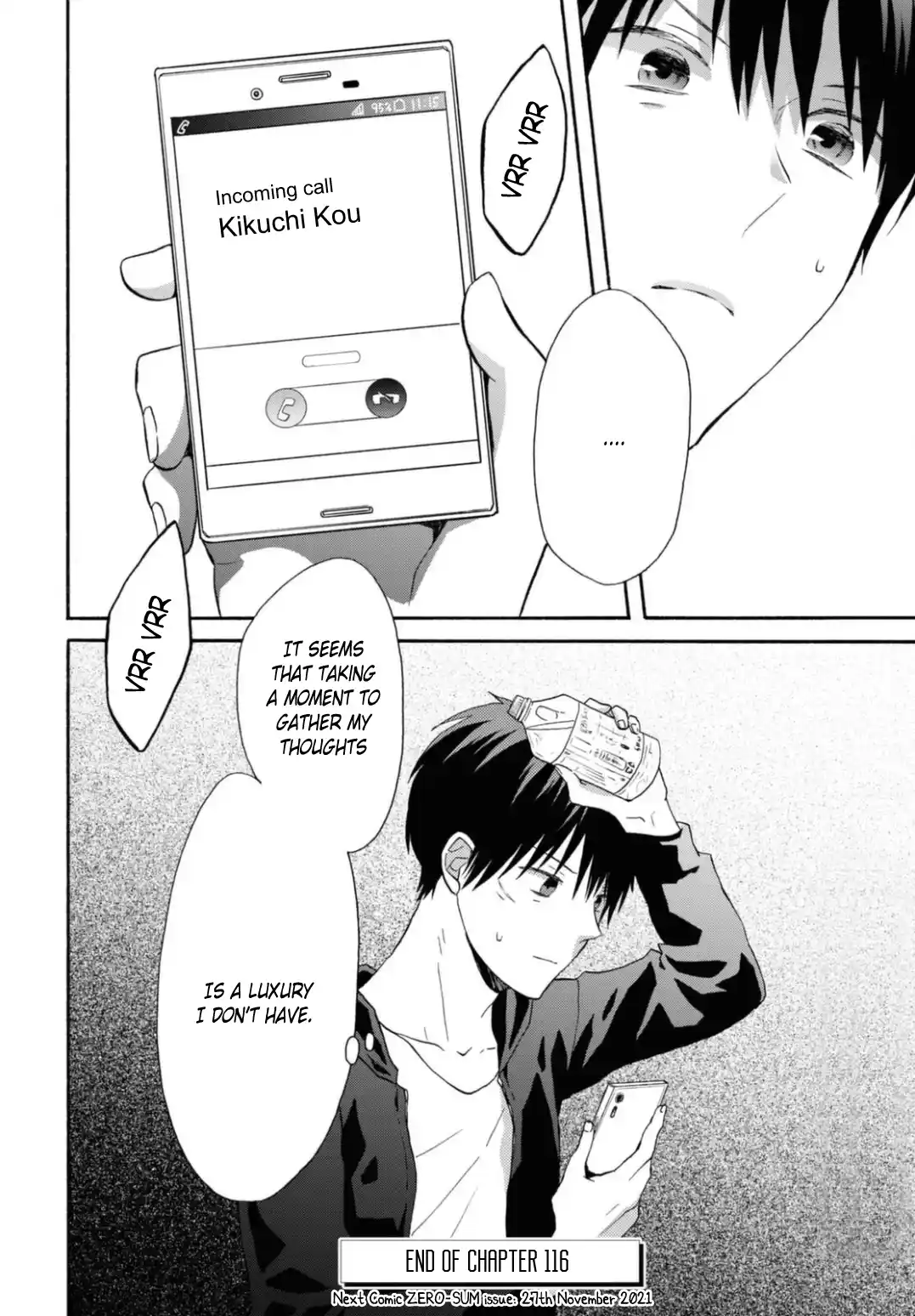 Bokura no Kiseki 116