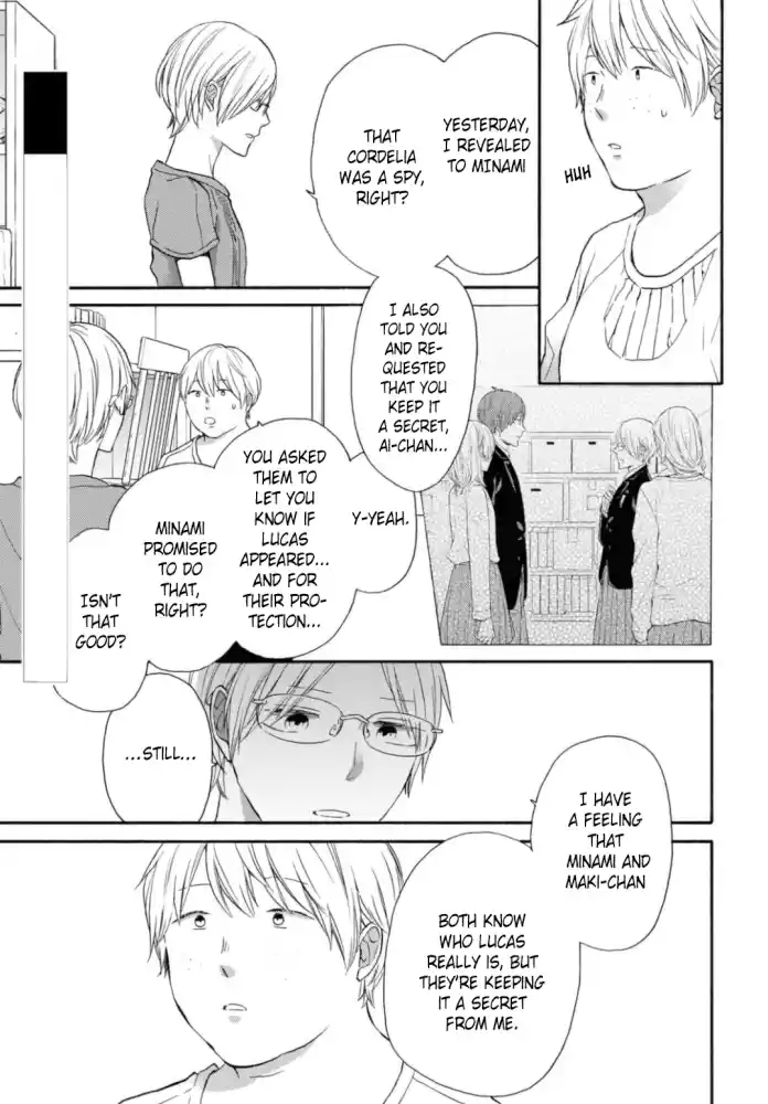 Bokura no Kiseki 124