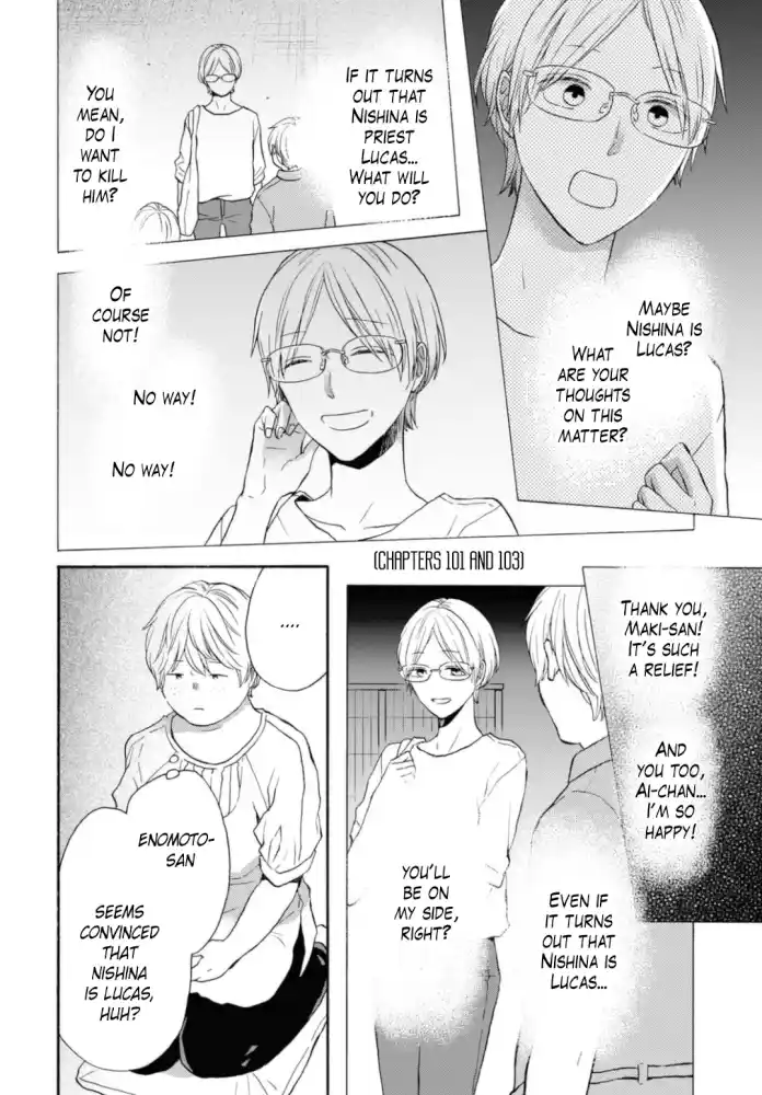 Bokura no Kiseki 124