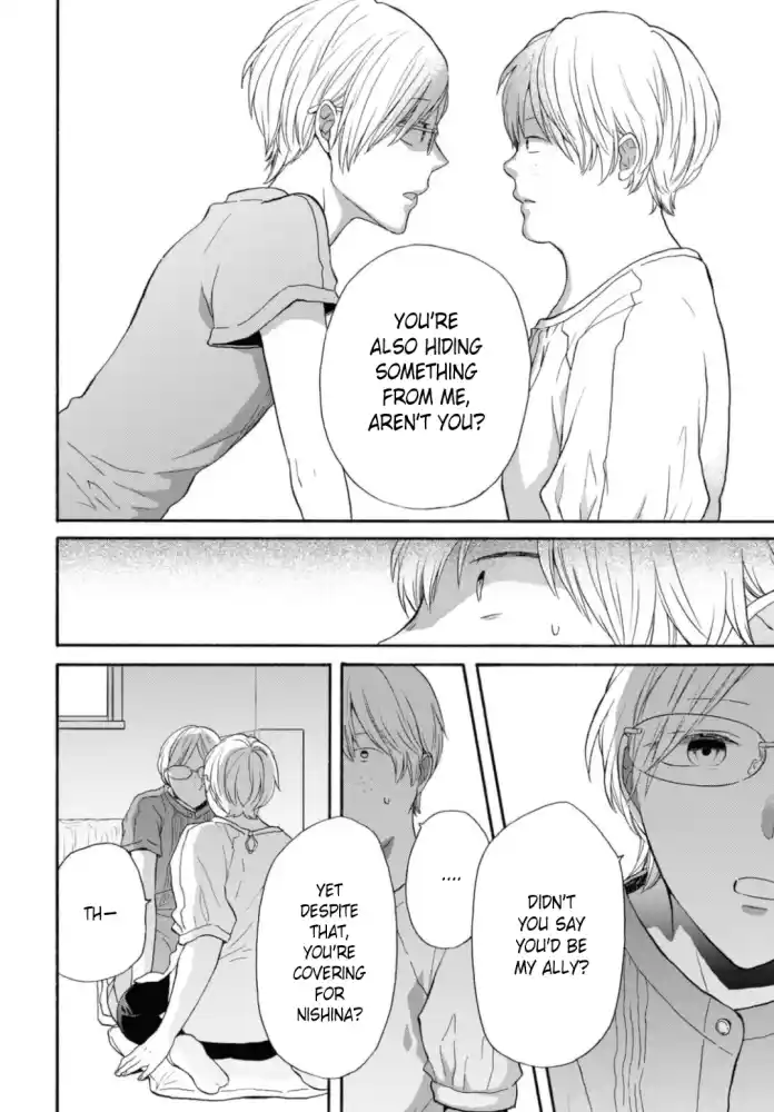 Bokura no Kiseki 124