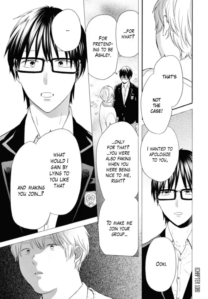 Bokura no Kiseki 124