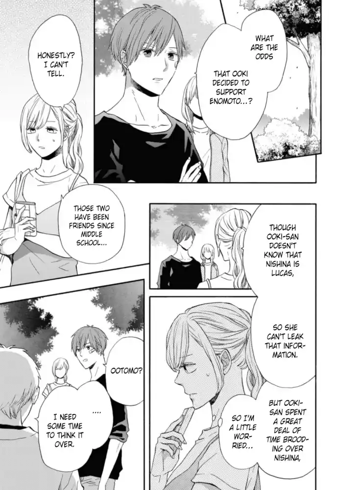 Bokura no Kiseki 124