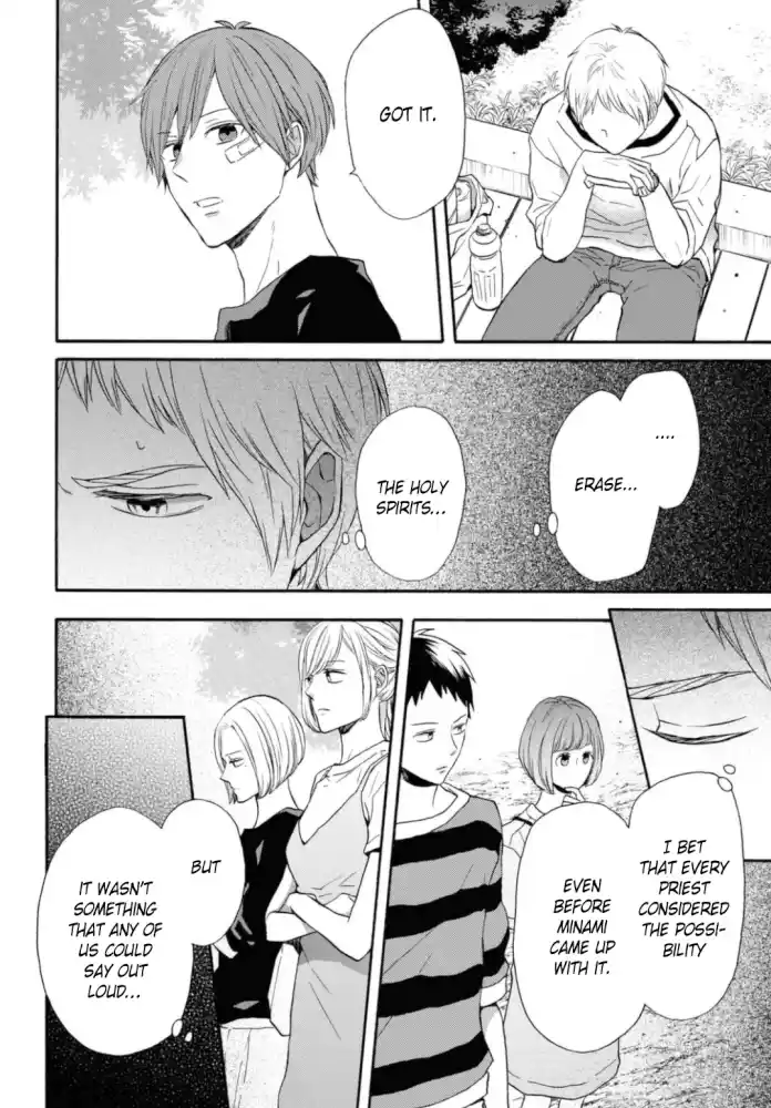 Bokura no Kiseki 124