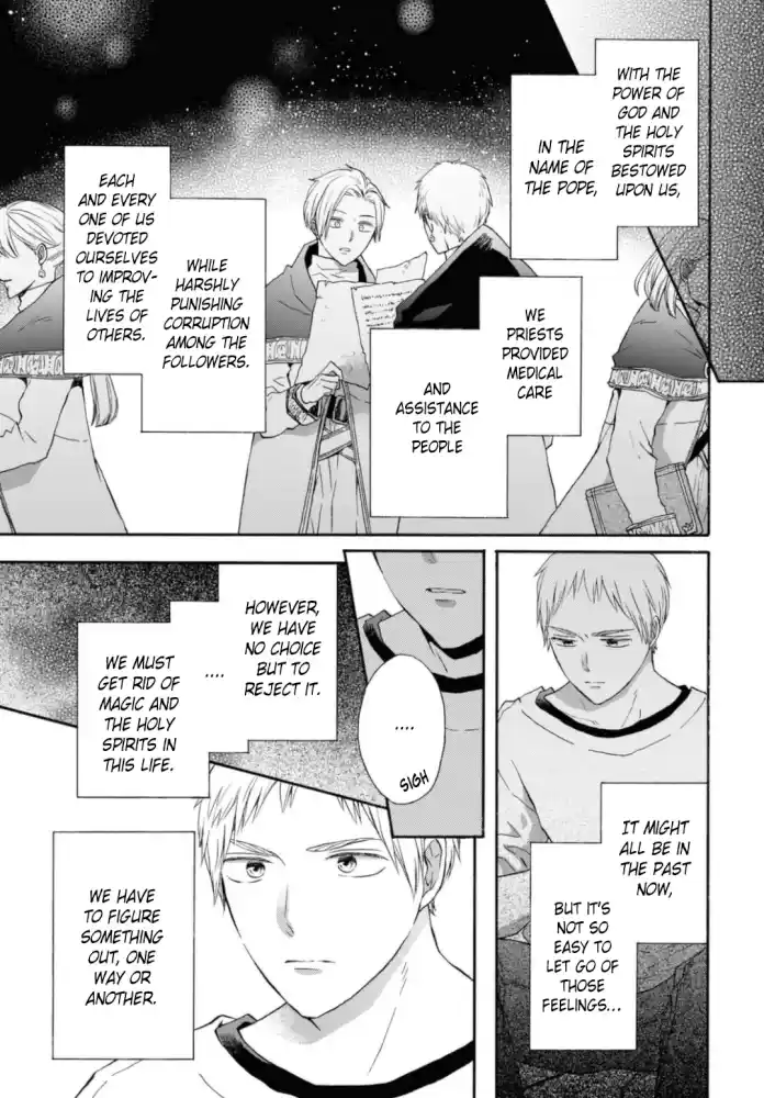 Bokura no Kiseki 124