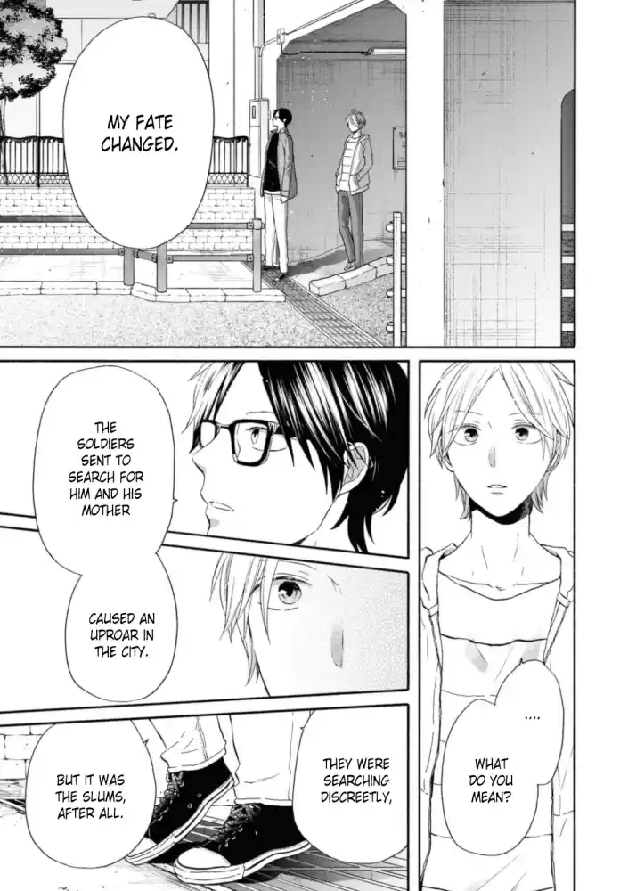 Bokura no Kiseki 124