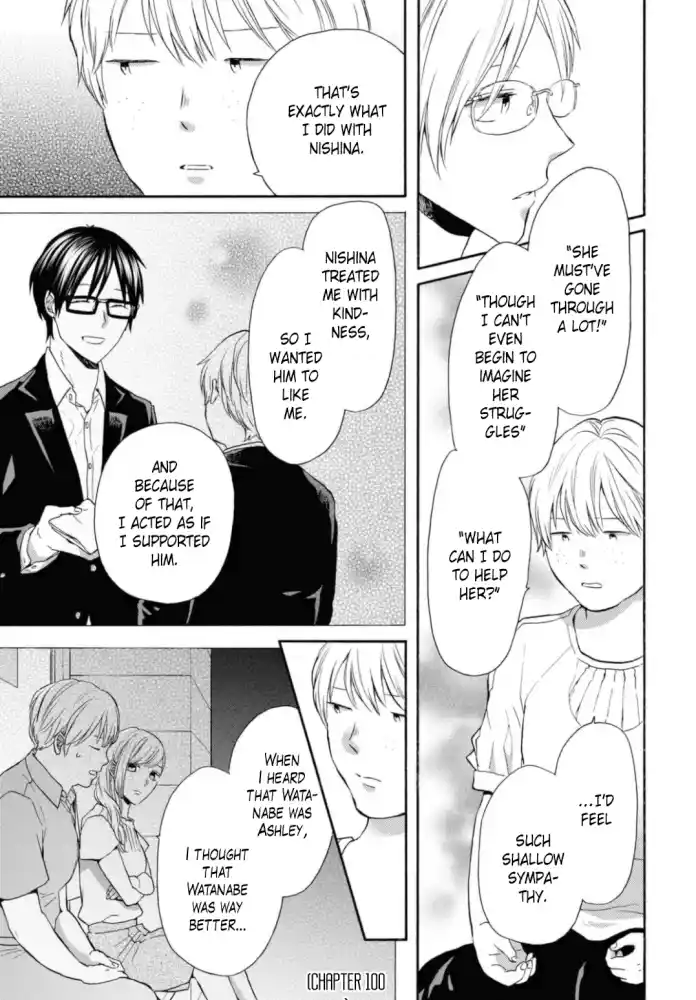 Bokura no Kiseki 124