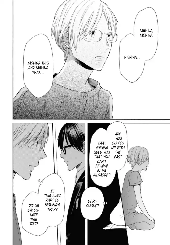 Bokura no Kiseki 124