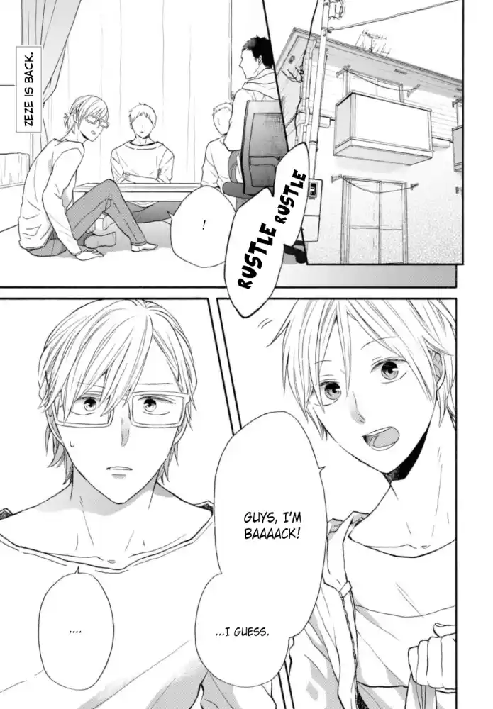 Bokura no Kiseki 125