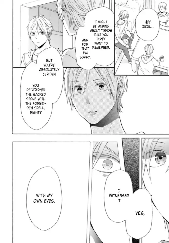 Bokura no Kiseki 125