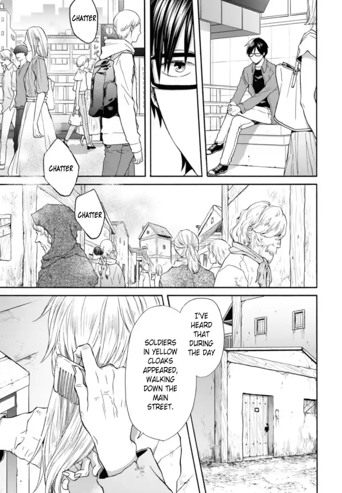 Bokura no Kiseki 125