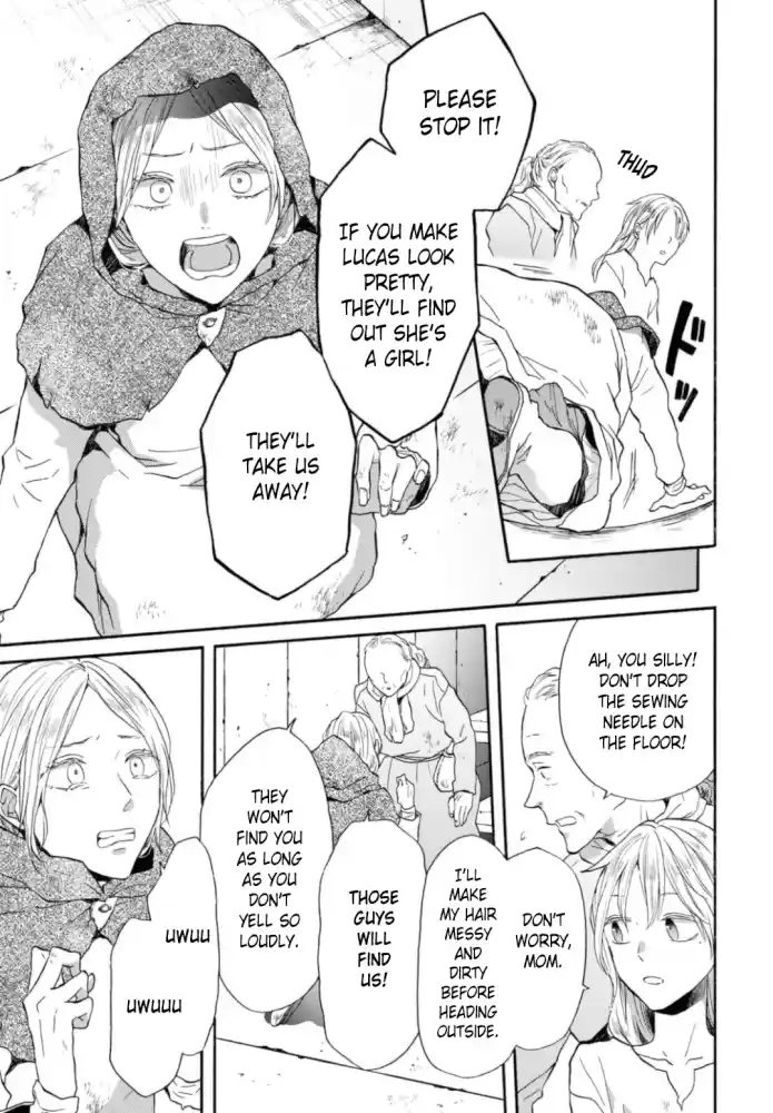 Bokura no Kiseki 125