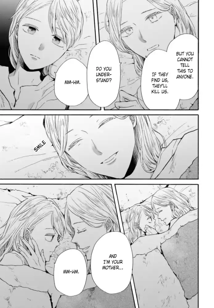 Bokura no Kiseki 125