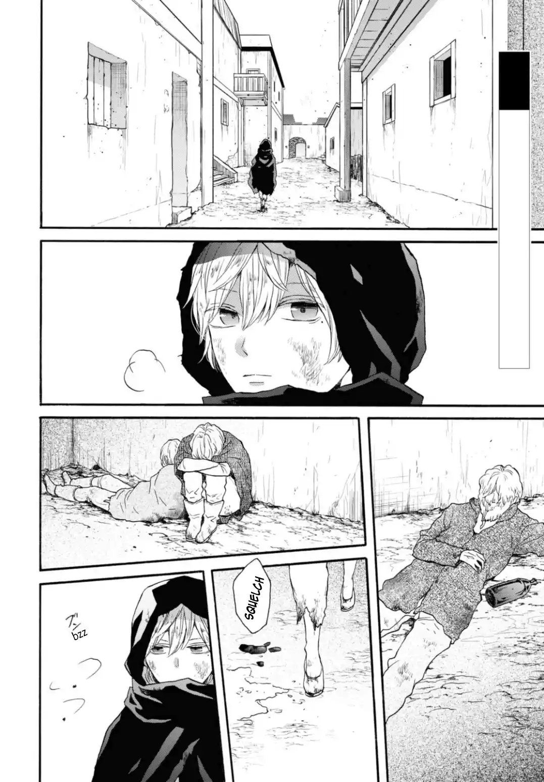 Bokura no Kiseki 126