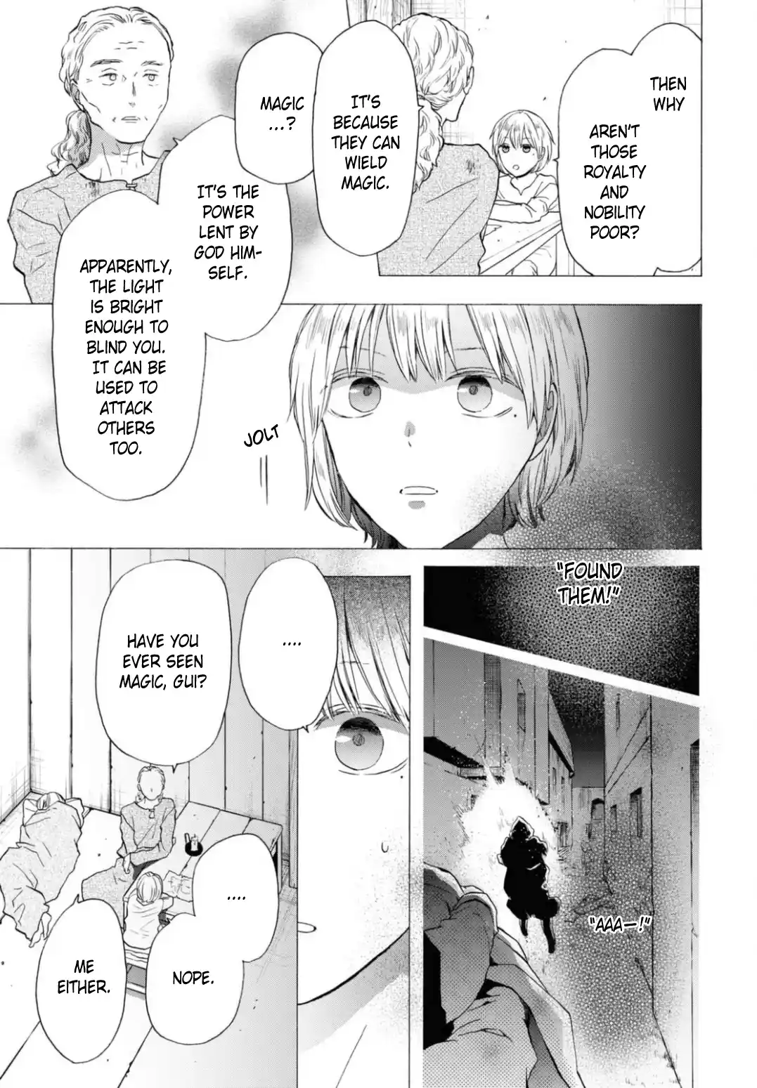 Bokura no Kiseki 126