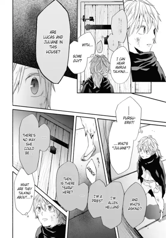 Bokura no Kiseki 127