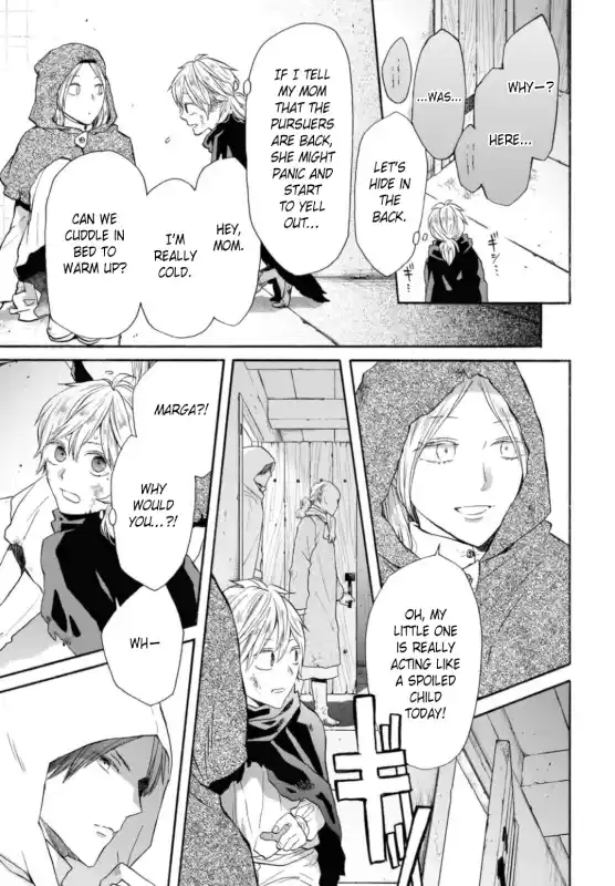 Bokura no Kiseki 127