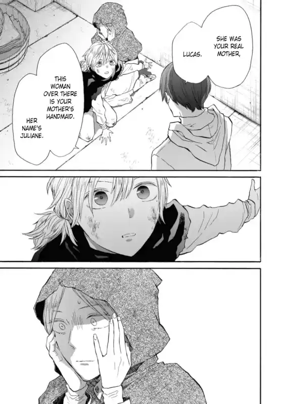 Bokura no Kiseki 127