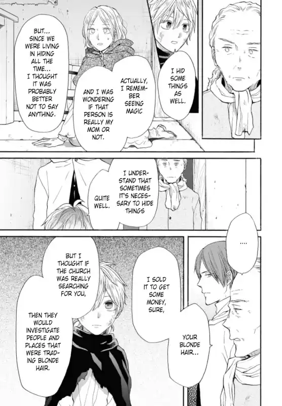 Bokura no Kiseki 127