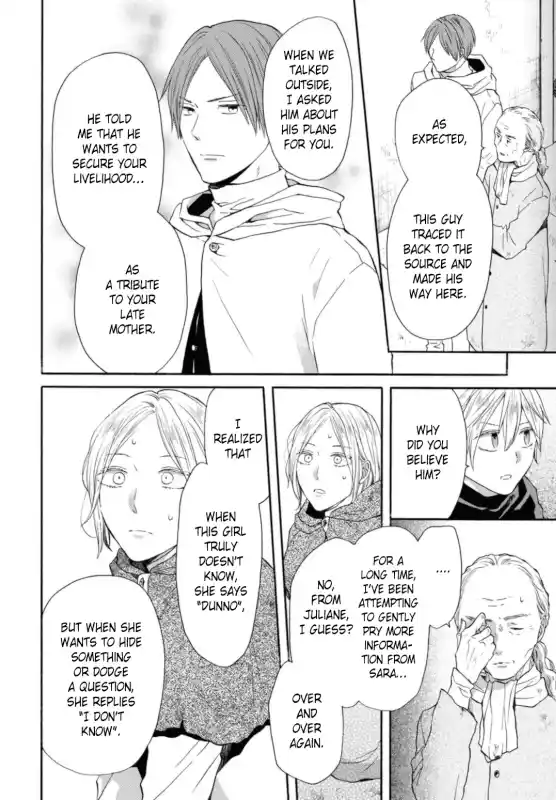 Bokura no Kiseki 127