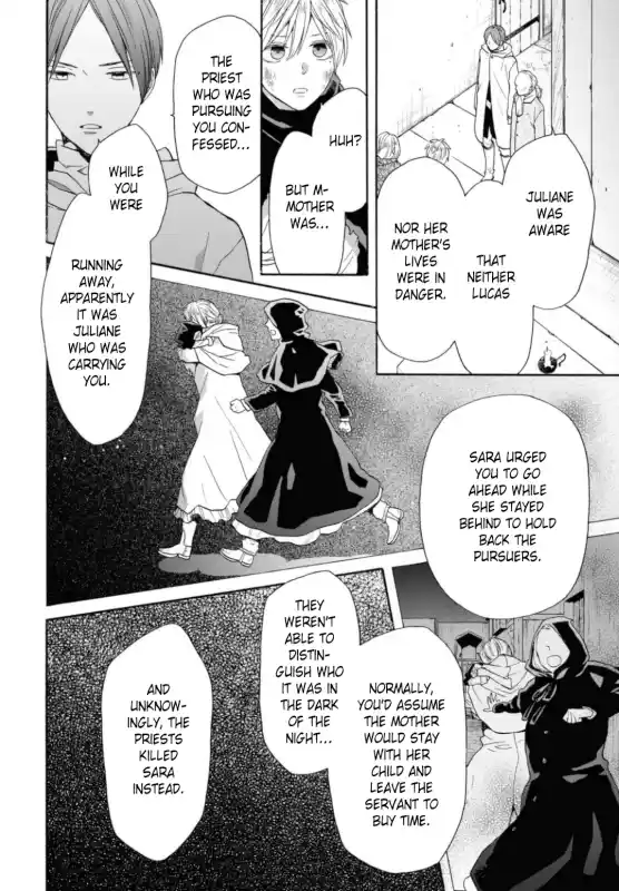 Bokura no Kiseki 127