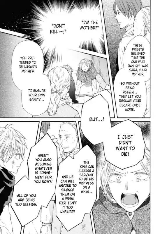 Bokura no Kiseki 127