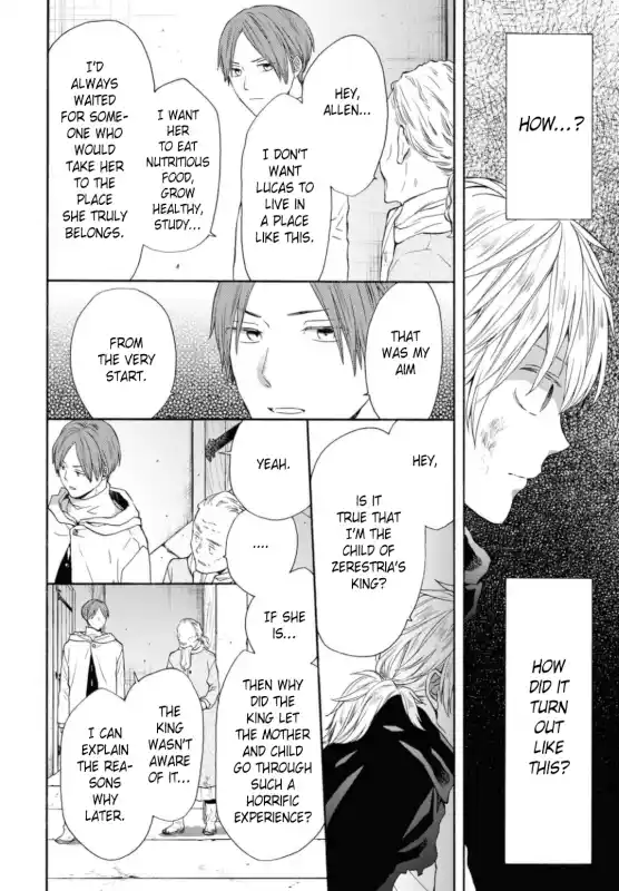 Bokura no Kiseki 127