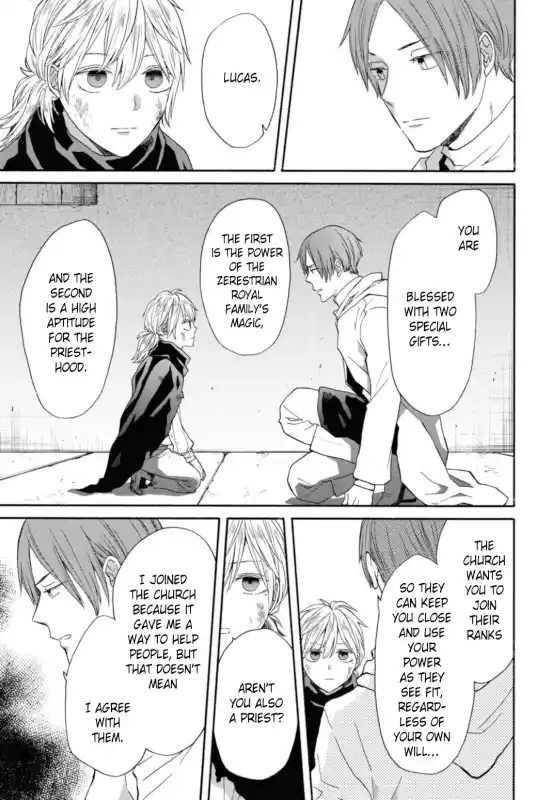 Bokura no Kiseki 127