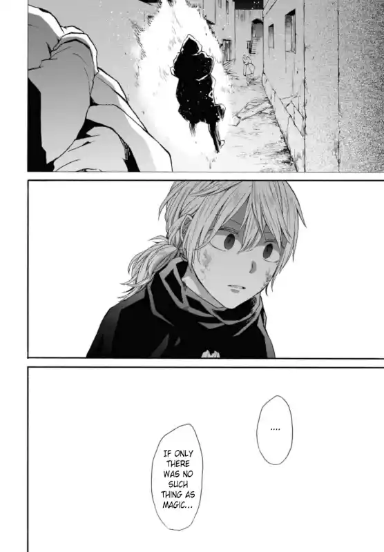 Bokura no Kiseki 127