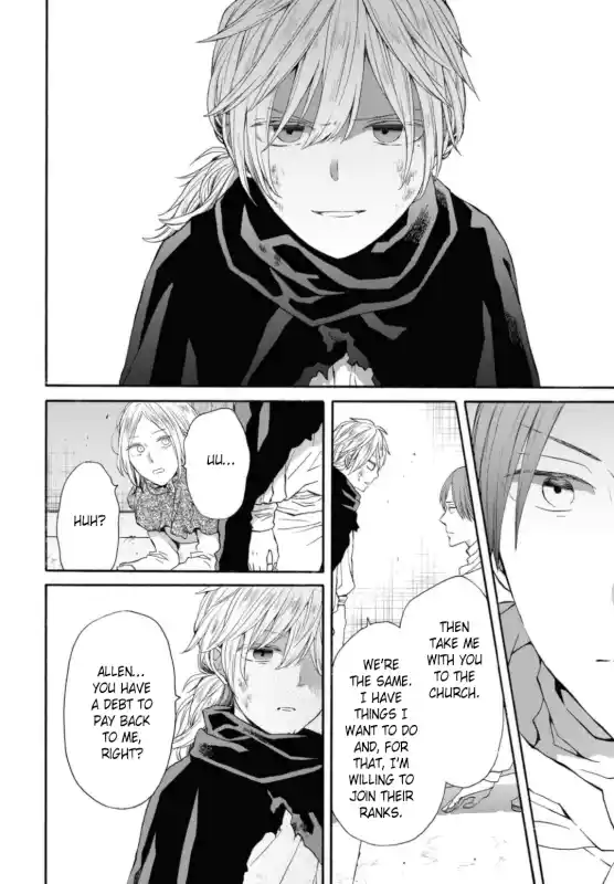 Bokura no Kiseki 127