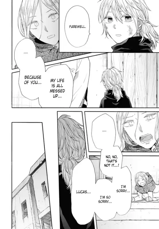 Bokura no Kiseki 127