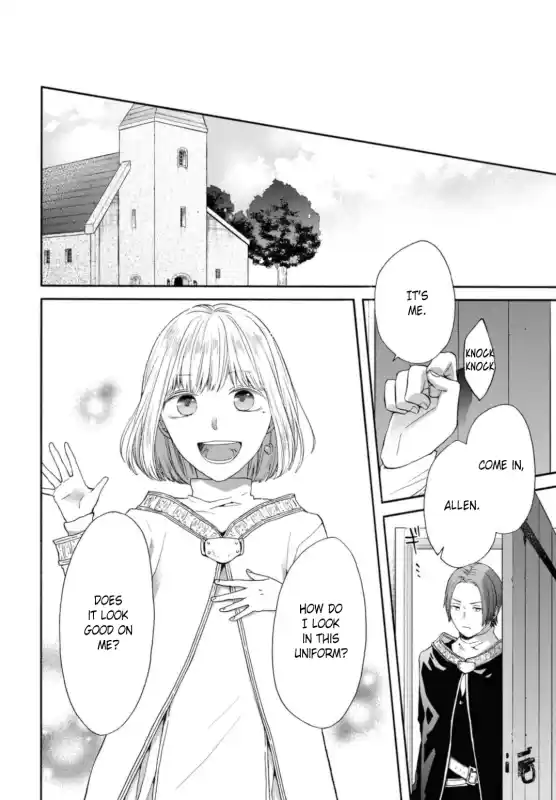 Bokura no Kiseki 127