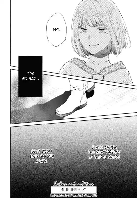 Bokura no Kiseki 127