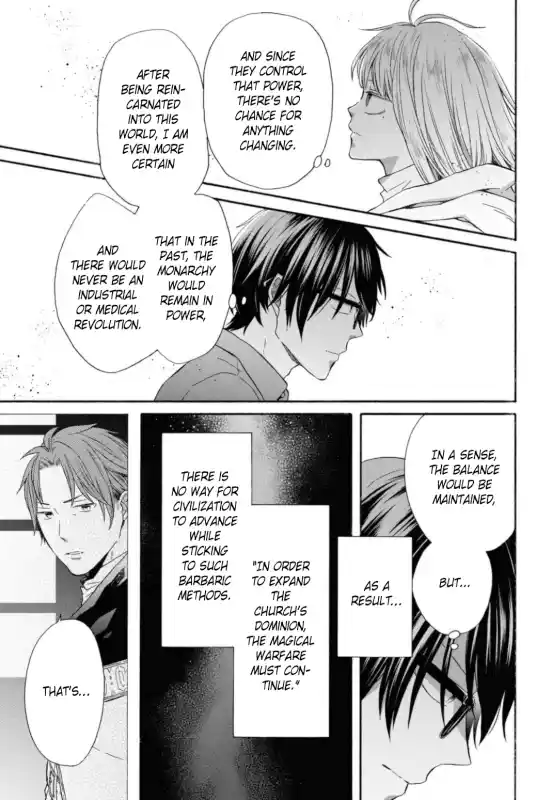 Bokura no Kiseki 128