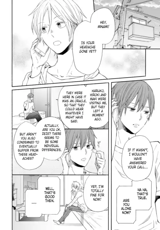 Bokura no Kiseki 128