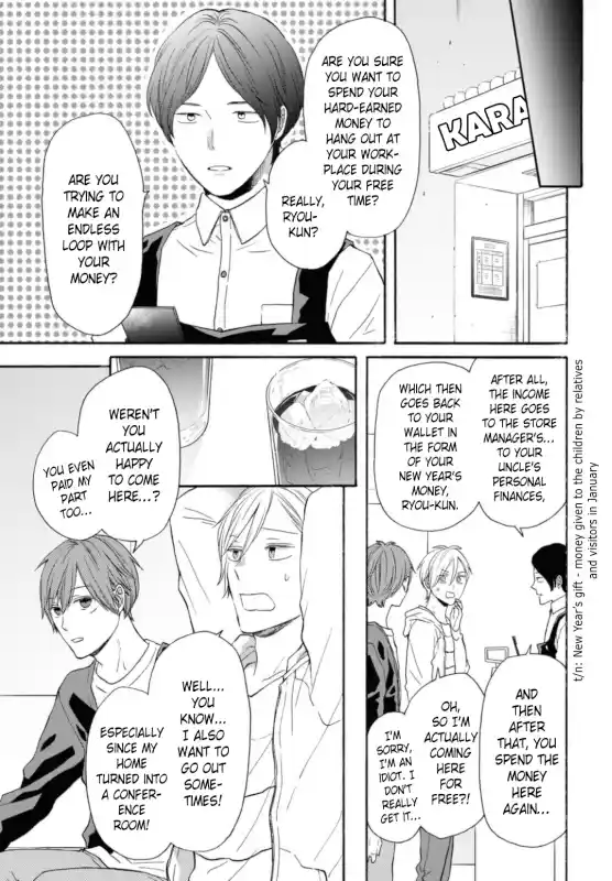 Bokura no Kiseki 128