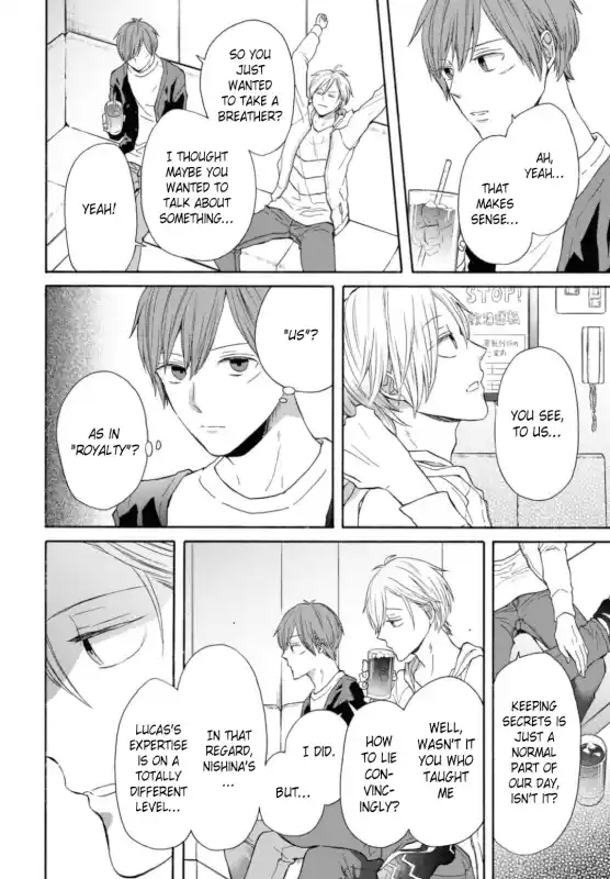 Bokura no Kiseki 128