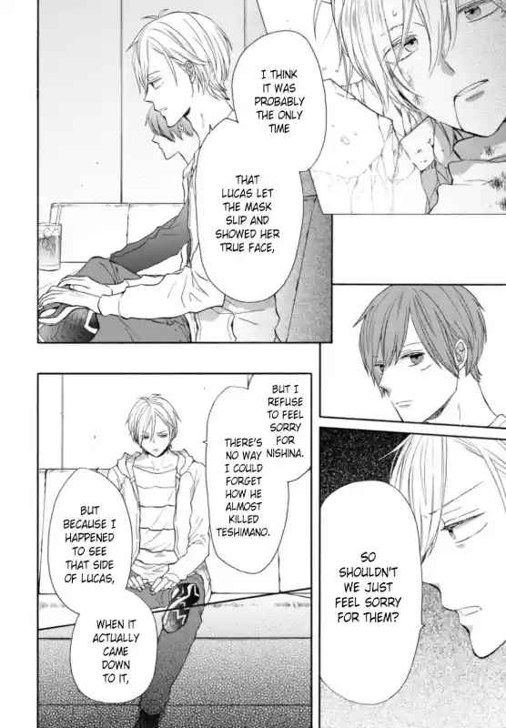 Bokura no Kiseki 128