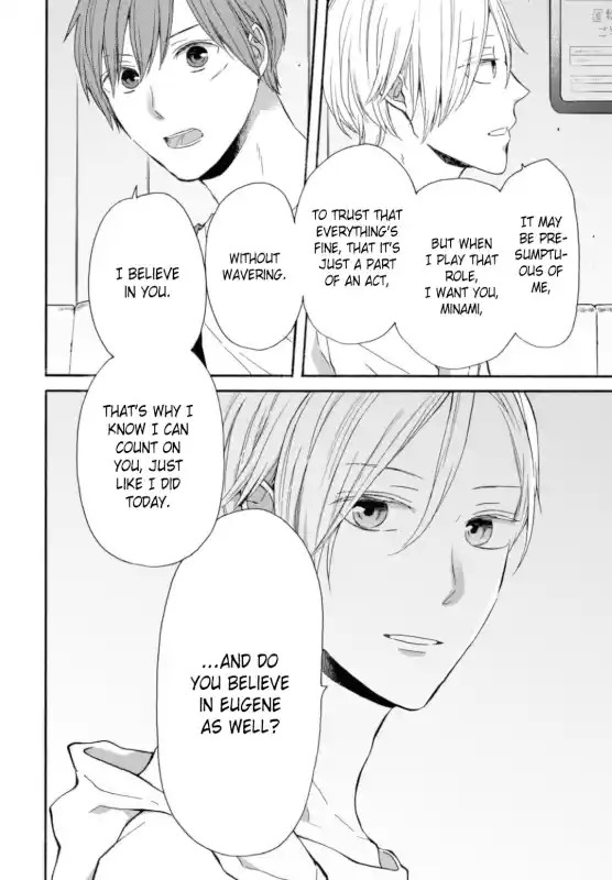 Bokura no Kiseki 128