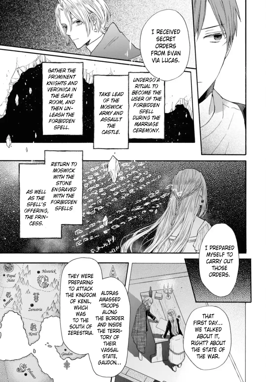 Bokura no Kiseki 129