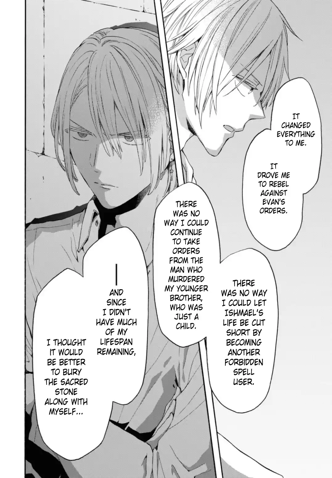 Bokura no Kiseki 129