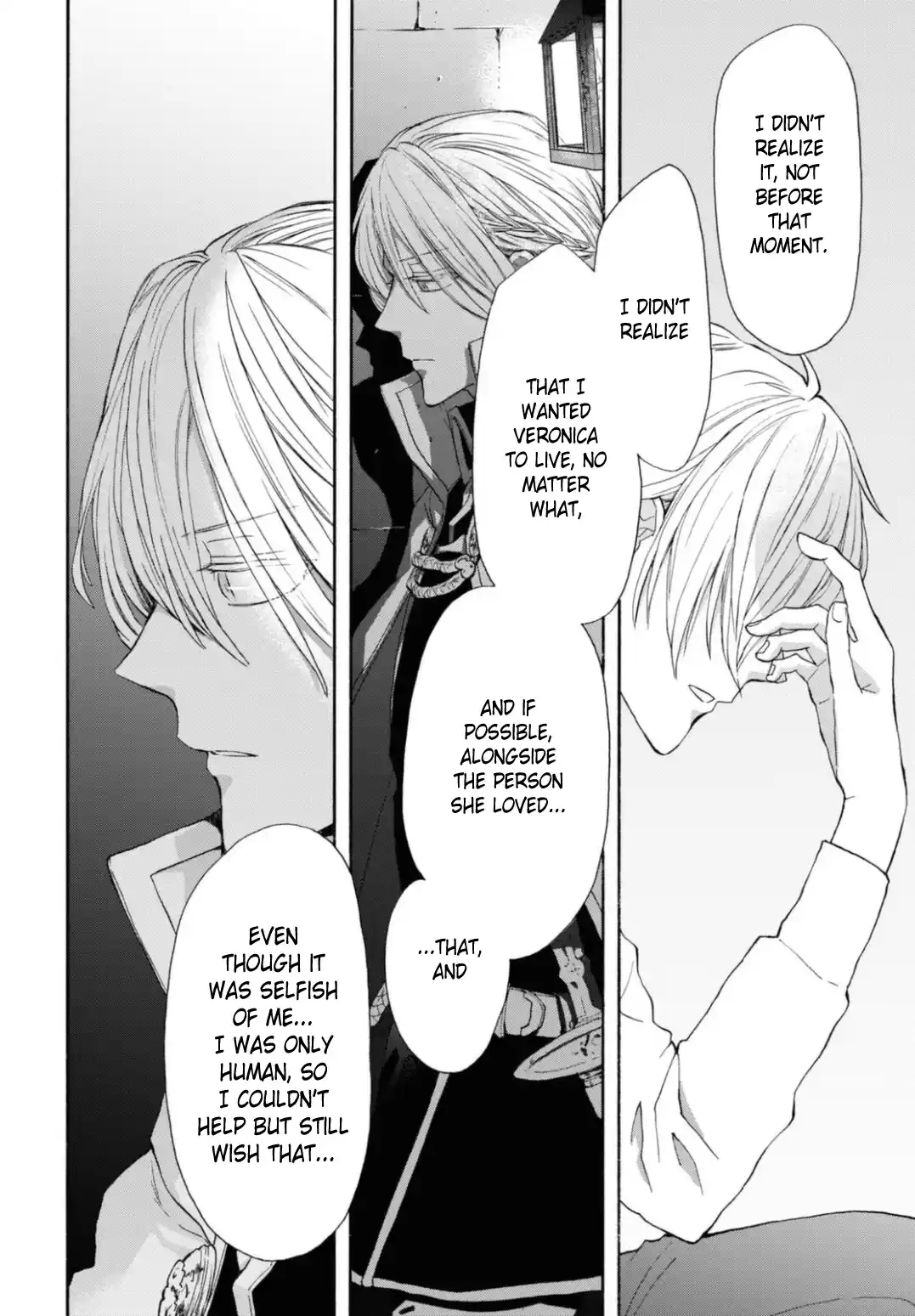 Bokura no Kiseki 129